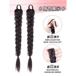 Perruque tressée longue style chinois, queue de cheval en fibre Kanekalon, résistante à la chaleur, pour toutes les formes de visage, extension de cheveux pour fille - Product Image 5