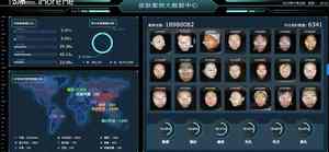 Djm อุปกรณ์วิเคราะห์ผิวแบบมืออาชีพเครื่องสแกนใบหน้า Ai ขับเคลื่อนพร้อมระบบภาพหลายแสงและการวินิจฉัยผิวได้อย่างแม่นยำ - Product Image 3