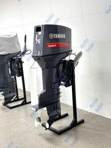 Moteur hors-bord <span class=keywords><strong>Yamaha</strong></span> neuf 75 CV 2 temps E75BMHDL compatible avec les pièces détachées <span class=keywords><strong>Yamaha</strong></span> - Product Image 5