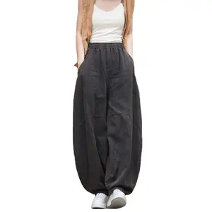 2023 Summer Draping Bloomers High Waist Casual Trouser Women Seamless Pants For Ladies Bale