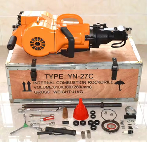 奇云汽油旋转钻机Yn27c带齿轮和电机出售 - Product Image 6