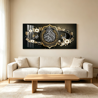 PINLAN – Tableaux décoratifs religieux islamiques de luxe grand format, vente en gros d'usine, portrait imprimé en alliage d'aluminium 12 couleurs
