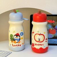 Seaygift 350/500ml Mini Termos Lucu Motif Apel dengan Tutup Stainless Steel untuk Dewasa, Vakum Terisolasi Anti Bocor Dinding Ganda 6-12 jam