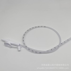Disposable Suction Catheter Silicone F6 F8 F10 F12 F14 For Adults And Children - Product Image 4