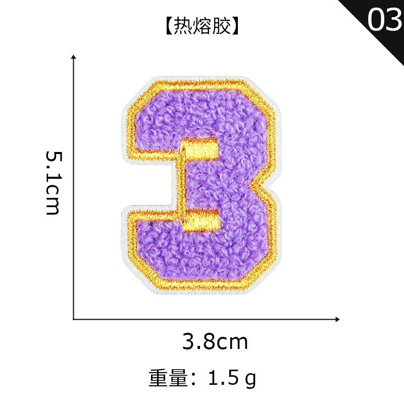 3