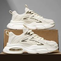Sneakers Chunky Élevées pour Hommes |   Tige en maille respirante |   Chaussures de course décontractées athlétiques tendance, toutes saisons, à semelle épaisse et souple