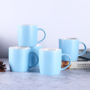 Mug en céramique émaillée mate nordique bleu ciel, ensemble de deux pièces pour couple, cadeau, couleur unie, style Ins - Product Image 4
