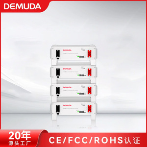 Batería LiFePO4 de Demuda para montaje en rack, 51.2V 100Ah 5.12KWh, almacenamiento de energía solar para estación base de comunicaciones - Product Image 5