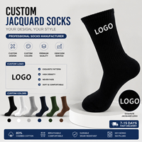Chaussettes de sport unisexes en coton peigné, jacquard tricoté, nouveau design tendance, logo personnalisé, pour hommes et femmes