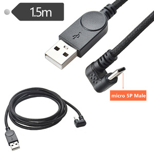 <b>Type</b> <b>C</b> To <b>Usb</b> Data <b>Charging</b> <b>Cable</b> 90 Degree Angle For Gaming Mobile Phone Tablet Tpe Tpr Material - Product Image 5