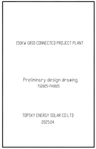 Giới thiệu hệ thống năng lượng mặt trời topsky-Bản vẽ thiết kế sơ bộ của hệ thống năng lượng mặt trời kết nối lưới điện 150kw thương mại lớn - Product Image 2