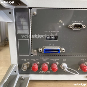 Générateur de suivi de table Advantest R3561L 50 MHz-2 GHz, unité source de test CDMA - Product Image 5