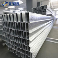 Perfil de Acero Omega para Techo, Soporte Solar, Estructura Ligera Galvanizada Personalizada