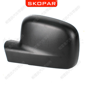 Carcasa de Espejo Retrovisor para Auto Skopar, Negra, ABS, Lado Derecho/Izquierdo, para Volkswagen T5 2003-2009, Pieza de Repuesto - Product Image 1
