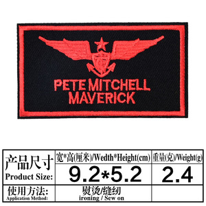 Toppe Ricamate <span class=keywords><strong>Top</strong></span> <span class=keywords><strong>Gun</strong></span> Pete Mitchell <span class=keywords><strong>Maverick</strong></span> da Applicare con Ferro o Cucire su Abbigliamento, Cappelli, Decorazioni e Design - Product Image 4