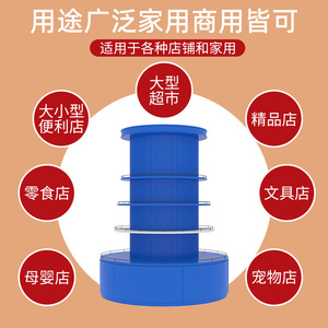 Runda Round Column Wrapped Supermarket Shelf Double Sided Metal Custom Sizes For Stores And Homes - Product Image 1
