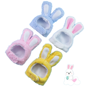 Cute Costume Bunny <strong>Rabbit</strong> <strong>Hat</strong> With Ears For Cats &amp; Small Dogs Party Costume Easter Pet Accessory Headwear - Product Image 1