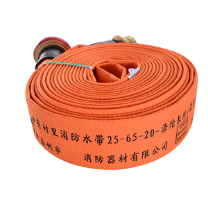 15-100 м <span class=keywords><strong>3</strong></span> дюйма 2 дюйма пожарный шланг Насадка bsp Пожарные шланги мужской пожарный шланг - Product Image 6