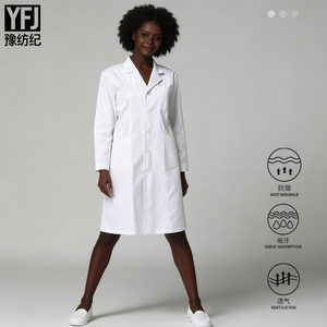 Camice Medico Bianco da Donna, Traspirante, a Maniche Lunghe o Corte, Uniforme per Medici Pediatrici e Farmacisti - Product Image 2