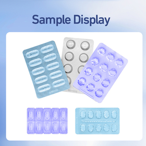 Alu Alu DPP 130 - Product Image 2