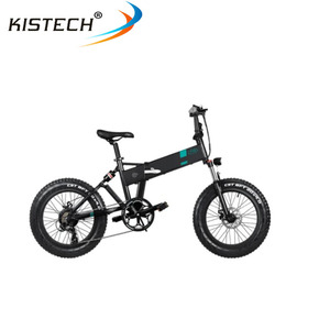 <span class=keywords><strong>FIIDO</strong></span> M21 — <span class=keywords><strong>vélo</strong></span> électrique pliable, pneus de 20 pouces, moteur 500W, batterie de 48V, 11,6ah, stocks en ue - Product Image 3