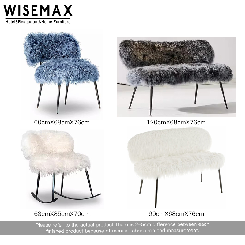 Modern Lounge Chair Baxter Nepal - Wool Fabric, Custom Colors