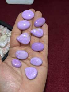 Piedra Preciosa Natural de Fosfosoderoita en Cabujón, Color Lavanda Púrpura, Piedra Suelta para Joyería, Alta Calidad, Certificada por Terceros - Product Image 4