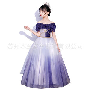 Robe de princesse haut de gamme pour enfants ML068, dégradé, vêtements pour filles, froncée, appliquée, en polyester, tenue de performance pour piano - Product Image 5