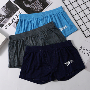 Calzoncillos bóxer clásicos de nailon y elastano ajustados para hombre, ropa interior transpirable de punto de fábrica de Zhongshan - Product Image 6