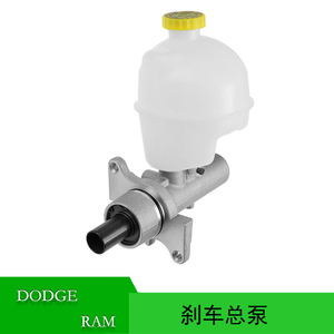 Maître-cylindre de frein Dodge Ram 05080888AB pour 1500 2500 2002-2007, pièce de rechange - Product Image 5
