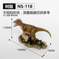 Offre Spéciale Reptile Accessoires Terrarium Paysage Résine T-rex Dinosaure Statue