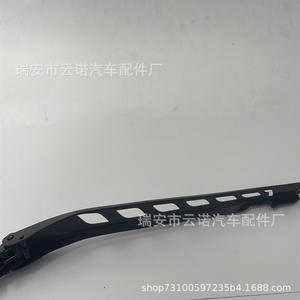 Bras d'essuie-glace 61617198597 pour BMW, pièce de rechange pour voiture - Product Image 1