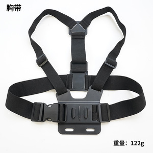 Harnais de caméra professionnel de style utilitaire en nylon de 3,8 cm de largeur pour montage de caméra d'action modèle Gopro B - Product Image 4