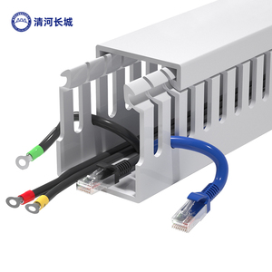 Kit de gaine de câble de bureau en PVC à bas prix - Gaine de câble ignifuge autocollante à clipser pour un câblage <span class=keywords><strong>mural</strong></span> de bureau propre - Product Image 4