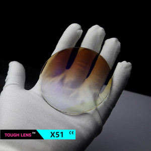 Verres de lunettes de soleil photochromiques EXIA Lens X51 <span class=keywords><strong>MR</strong></span>-8 1.61 avec revêtement Spin Coating, dégradé gris photochromique, marron, SHMC, revêtement bleu - Product Image 1