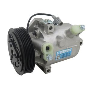 7813A524 7813A526 7813A385 7813A539 7813A780 Pièce de climatisation automobile VCR08 Compresseur de climatisation automatique pour Mitsubishi Mirage - Product Image 4