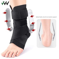 Attelle de cheville réglable pour femmes et hommes avec stabilisateurs latéraux