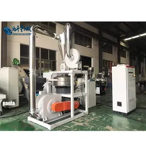 HDPE LLDPE Soft PVC plastic pulverizer pulverizing machine milling grinding machine power making machine