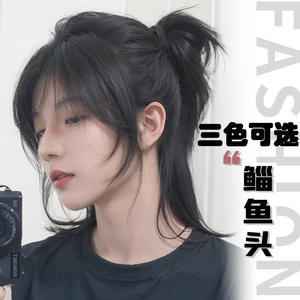 วิกผมผู้ชายแบบเต็มศีรษะ ทรงหางหมาป่า ผมยาวแบบมัลเล็ต ทรงซามูไรครึ่งรวบ  วิกผมทนความร้อนสูง  ทรงผมตรงหรือปัดข้าง - Product Image 2