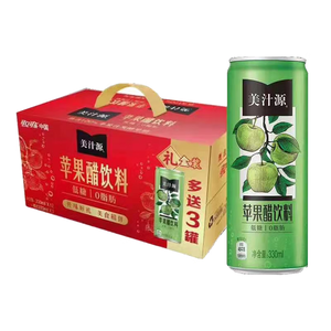 Cocas Cola jus de cidre de pomme vinaigre boisson 330ml faible en sucre 0 matière grasse boisson gazeuse fruitée boissons exotiques chinoises - Product Image 4