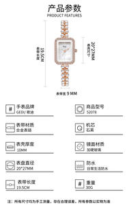 Reloj de moda de lujo para mujer, pulsera de perlas diaria, esfera cuadrada de diamante, reloj de cuarzo pequeño - Product Image 2