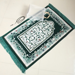 YASEEN Floral Muslim <b>Prayer</b> <b>Mat</b> Rectangle Non-Slip Rubber Backing Printing Design Flat Pile Green With Tassels - Product Image 1