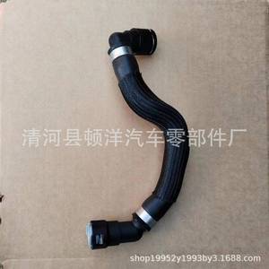 ท่อน้ำหล่อเย็นรถจี๊ปเชอโรกีอะไหล่ยาง68199254AB สำหรับระบบทำความร้อน - Product Image 2