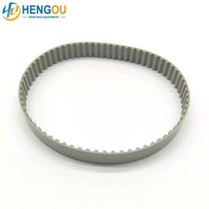 T5-340-15 Gear Belt for Heidelbe SM52 Offset <b>Printing</b> <b>Machine</b> Replacement Spare Part - Product Image 1
