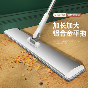 Aluminum Alloy Flat <b>Mop</b> With Microfiber Pad Rectangular Hook And Loop For Home Hotel <b>Floor</b> Cleaning - Product Image 1