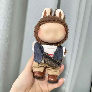 Popular Traje de Muñeca de Bambú Labuibui Primera/Segunda Generación, Adorable Juguete de Dibujos Animados Unisex 14+, Accesorios Colgantes de Ropa de Plástico PVC - Product Image 5