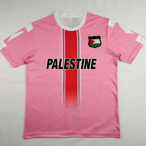 Maglia da Calcio di Madrid, Marocco, Algeria, Palestina, Argentina, Portogallo, Napoli, Messico, Ronaldo Retro - 100% Autentica - Product Image 4