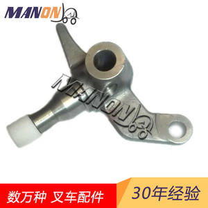 Nueva pieza de repuesto para la rótula de dirección y cubo de freno Komatsu, compatible con montacargas en general. - Product Image 3