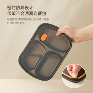 SUS304 Stainless Steel Lunch <b>Box</b> Rectangular Compartmentalized Airtight Microwave Safe Food Storage <b>Container</b> - Product Image 1