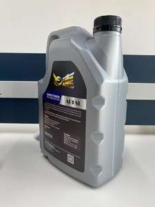 زيت محرك صناعي API SL 10W-30 زيت تشحيم ممتاز للسيارات لمحركات البنزين والديزل زيت سائل - Product Image 4